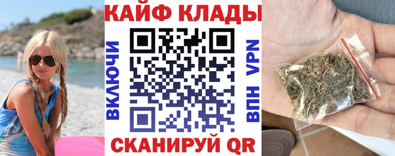 Купить наркотики сайты Верея мега tor  Бошки Шишки  Амфетамин 