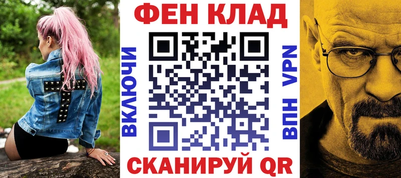 Amphetamine 98%  kraken ССЫЛКА  Верея 