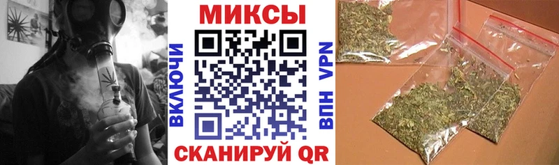 БУТИРАТ GHB Верея