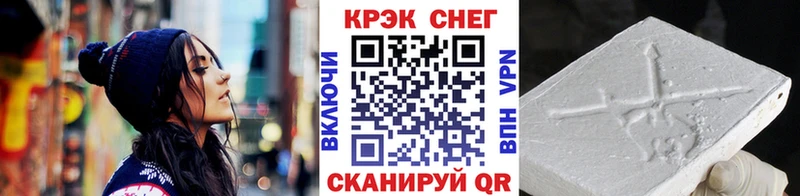 купить   Верея  КОКАИН Колумбийский 