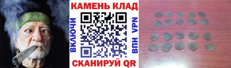 ГАШИШ hashish  Верея 