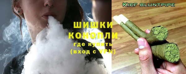 меф VHQ Беломорск