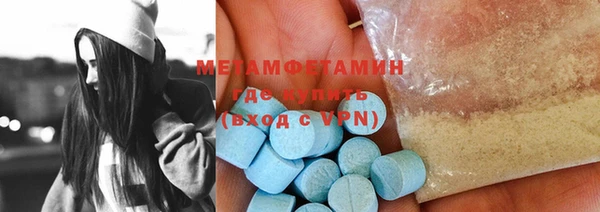 кокаин перу Белокуриха