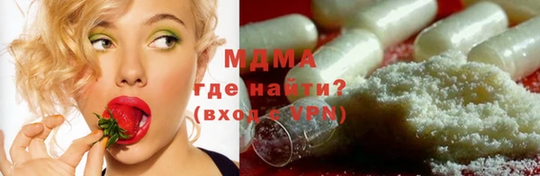 скорость Баксан