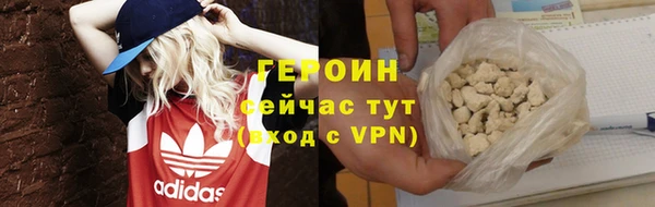 дживик Белоозёрский