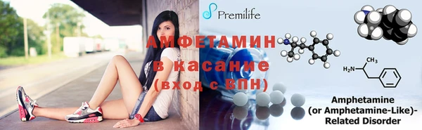 дживик Белоозёрский