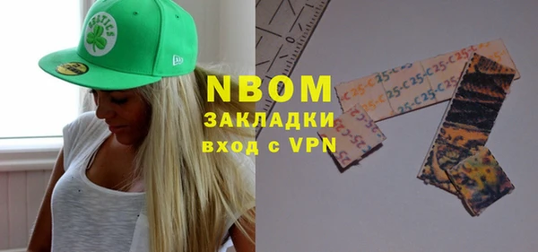 дживик Белоозёрский