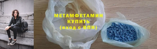 дживик Белоозёрский