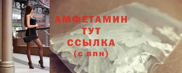 кокаин перу Белокуриха