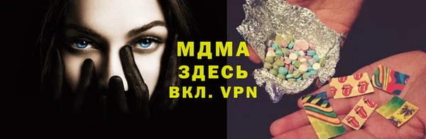 кокаин перу Белокуриха