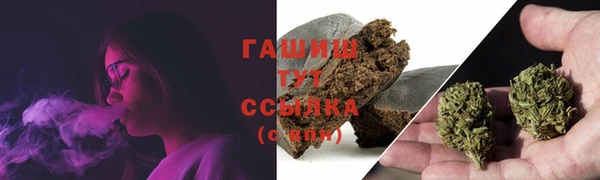 дживик Белоозёрский