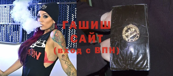 дживик Белоозёрский