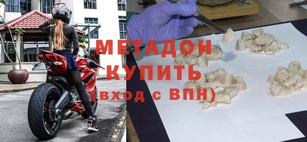 дживик Белоозёрский