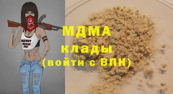 дживик Белоозёрский