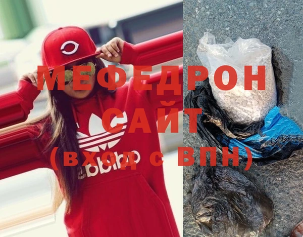 дживик Белоозёрский
