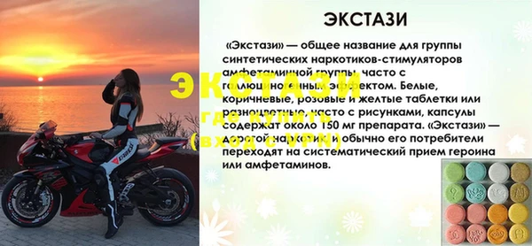 дживик Белоозёрский