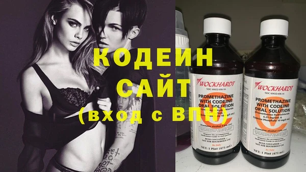 дживик Белоозёрский