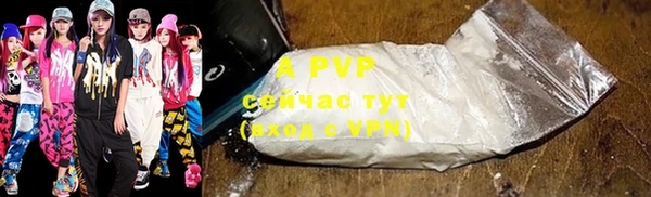 кокаин перу Белокуриха