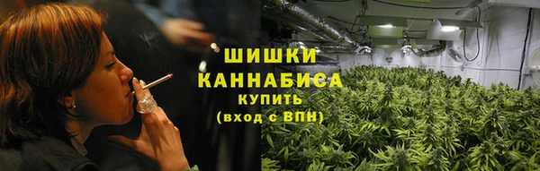 меф VHQ Беломорск