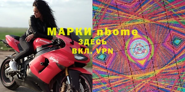 дживик Белоозёрский