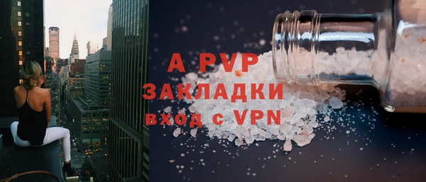 дживик Белоозёрский